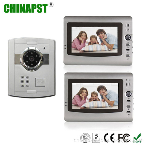 7'' Flat Color TFT Handfree Color Video Doorphone for Villa Gate Entry Systems (PST-VD906C)